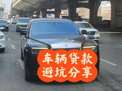 措美汽车抵押贷款中押本不押车贷款需要什么材料?
